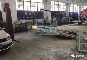 耒陽市快處快賠服務(wù)中心不得指定修理廠 人工裝卸服務(wù)